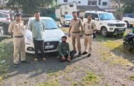 रतलाम थाना स्टेशन रोड पुलिस को मिली अवैध मादक पदार्थ के विरुद्ध बड़ी कार्यवाही