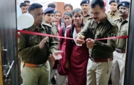 रतलाम जिले पुलिस अधीक्षक ने की एक और नई पहल शुरुआत, निःशुल्क कोचिंग का किया शुभारंभ