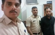 रतलाम पुलिस की अवैध मादक पदार्थ के विरुद्ध कड़ा प्रहार निरंतर जारी