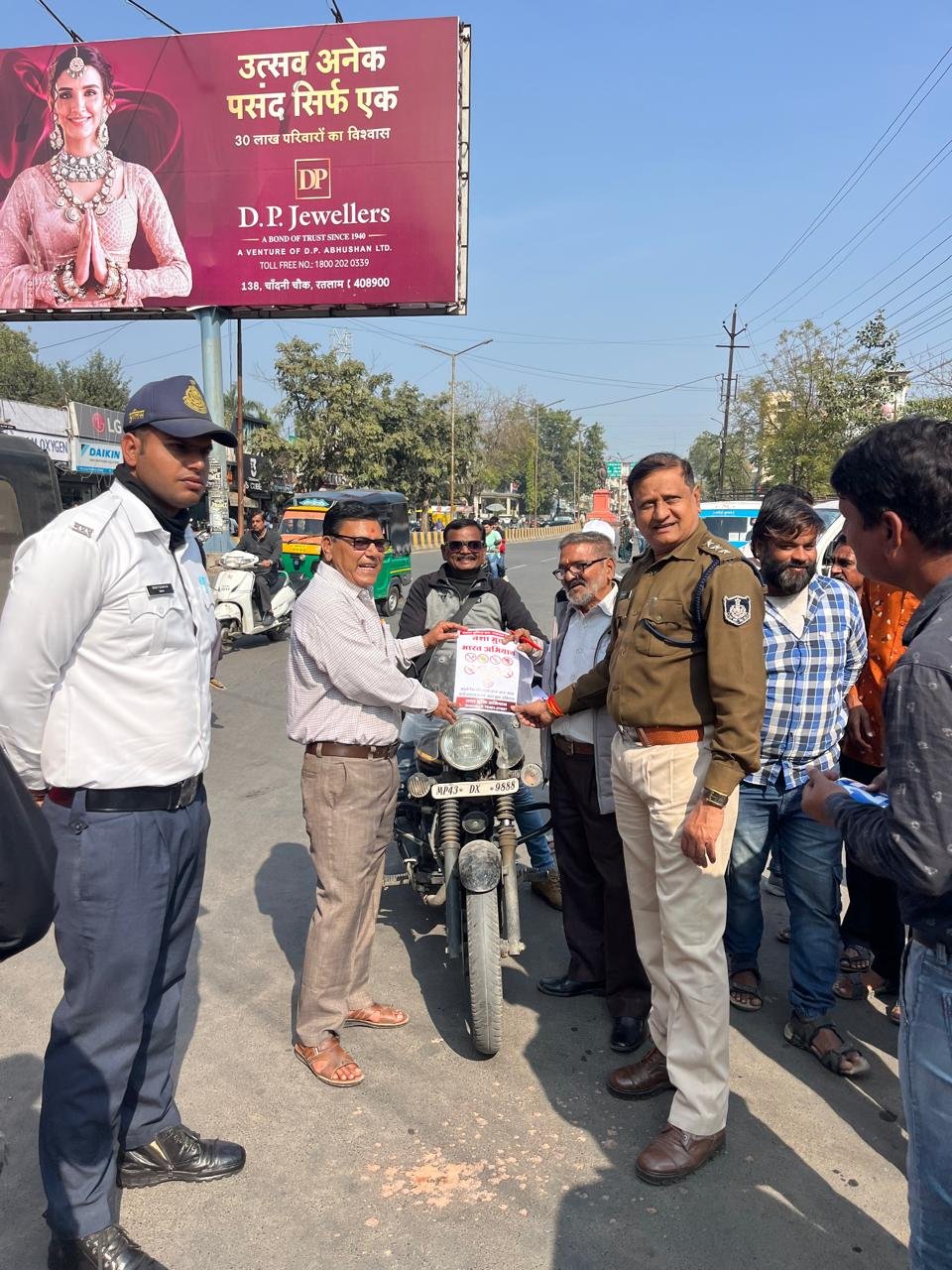 रतलाम जिला पुलिस अधीक्षक महोदय के द्वारा चलाया जा रहा नशा मुक्ति जागरूकता अभियान