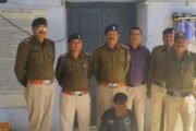 रतलाम शहर के थाना माणकचौक पुलिस द्वारा 50 ग्राम एम.डी.(कीमती लगभग 5 लाख रुपए) के साथ 01 आरोपी को किया गिरफ्तार