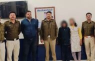 रतलाम शहर के थाना D.D नगर पुलिस ने ऑपरेशन मुस्कान के तहत 01 घंटे में गुम हुए नाबालिक बालक को ढूंढकर मां से मिलवाया