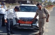 रतलाम जिले के पुलिस अधीक्षक की एक और अच्छी पहल  निजी वाहनों पर प्रतिबंधित हूटर, फ्लैश लाइट, अमानक नंबर प्लेट के विरुद्ध की गई कार्यवाही