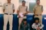 रतलाम शहर के डीडी पुलिस ने हुसैनी नगर काला गोरा भेरू रोड पर जानलेवा हमला करने वाले तीन नाबालिक सहित चार आरोपियों को किया गिरफ्तार