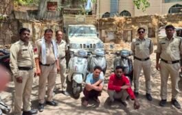रतलाम शहर के माणक चौक पुलिस ने किया वाहन चोरो का पर्दाफास