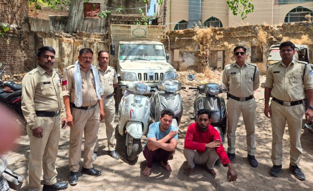 रतलाम शहर के माणक चौक पुलिस ने किया वाहन चोरो का पर्दाफास