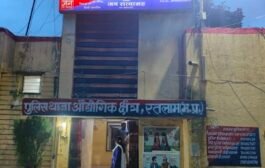 रतलाम शहर के I.A थाना पुलिस ने अवैध शराब के विरुद्ध की गई कारवाई *