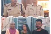 रतलाम शहर के चांदनी चौक मे सब्जी की दुकान लगाने वाली माँ ने की ईमानदारी की मिशाल पेश