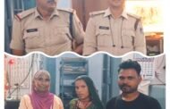 रतलाम शहर के चांदनी चौक मे सब्जी की दुकान लगाने वाली माँ ने की ईमानदारी की मिशाल पेश