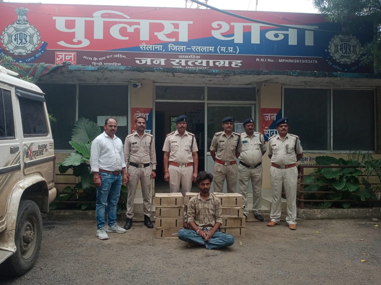 रतलाम जिले के थाना सैलाना पुलिस द्वारा अवैध शराब के विरुद्ध की गई कार्यवाही
