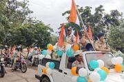 रतलाम शहर मे आज आजादी का अमृत महोत्सव के अंतर्गत पुलिस द्वारा भव्य तिरंगा यात्रा निकाली गई