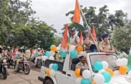 रतलाम शहर मे आज आजादी का अमृत महोत्सव के अंतर्गत पुलिस द्वारा भव्य तिरंगा यात्रा निकाली गई