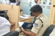 रतलाम पुलिस ने बैंकों में पहुंचकर सुरक्षा मापदंड की जांच की