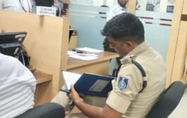 रतलाम पुलिस ने बैंकों में पहुंचकर सुरक्षा मापदंड की जांच की