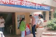 रतलाम जिले के पुलिस कप्तान ने किया औद्योगिक थाना क्षेत्र का निरीक्षण दिए कई निर्देश